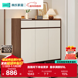 林氏家居带抽屉入户门口鞋柜玄关柜一体收纳靠墙鞋架家用餐边储物OV4N