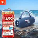 JBL CHARGE6 音乐冲击波六代 便携蓝牙音箱 户外防尘防水音响 独立高音单元 生日礼物 海军蓝