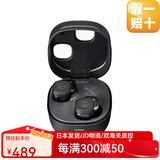 铁三角（Audio-technica）【日本直邮】日版新款ATH-SQ1TW2无线蓝牙耳机完全入耳式支持多点连接小机身高性能IPX5级防水 SQ1TW2 黑色-【日版2代】