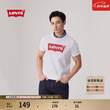 Levi's李维斯情侣美式宽松印花时尚简约舒适潮流纯棉圆领短袖T恤 白色 002A0-0000 S