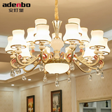 安灯堡客厅吊灯现代简约欧式卧室2025款餐厅书房两用水晶灯饰具套餐702 18头+白光