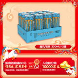 魔爪（Monster）芒果味风味饮料 能量饮料 功能饮料330ml*12罐 整箱装