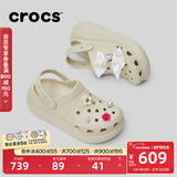 卡骆驰（CROCS）檀健次同款经典泡芙洞洞鞋百舒适男沙滩鞋女鞋休闲鞋|207521 骨白色-2Y2(含智必星) 36 (220mm) 37