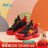 361°童鞋 儿童跑鞋四季男女童3-14岁助推科技旋钮跑鞋 新年红30