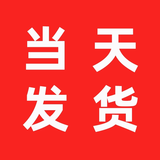 梦多福新年装饰彩灯氛围灯带红灯笼串灯led福字灯串春节过年阳台窗帘灯 京仓速发【当/次日达】 8种闪灯+可串联尾插