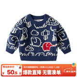 嘟嘟家儿童毛衣秋装男童保暖打底衫宝宝秋季休闲毛线衣女童针织圆领上衣 蓝色 120