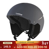 迪卡侬滑雪头盔滑雪装备成人透气抗冲击[新老款随机发]2573838深灰色M码