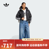 阿迪达斯（adidas）【滔搏运动】Originals三叶草女子CROPPED PUFF棉服 JX2970 XS