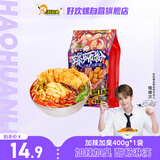 好欢螺（HAOHUANLUO）螺蛳粉（水煮型）广西柳州特产 方便速食米粉米线 加辣加臭版400g