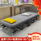 竹思乐折叠床单人床豪华硬板加厚四折床午休床行军床简易床办公室午睡床 加厚舒适棉豪华棉麻款60*190