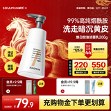 极男美白祛斑洗面奶200g 补水保湿控油烟酰胺提亮暗沉洁面男士护肤品