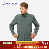 迪卡侬（DECATHLON）保暖户外抓绒衣外套男女运动宽松秋摇粒绒外套冲锋衣内胆 男款-全拉链-墨绿色 M