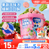 小鹿蓝蓝菠菠莓莓宝宝饼干菠菜草莓味儿童零食卡通饼干蔬菜儿童饼干108g