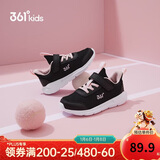 361°儿童运动鞋男女童(3-12岁)防撞鞋头密网休闲跑鞋 黑 33