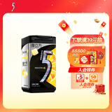 绿箭 5弹立方无糖口香糖 净爽冰柠味40g 清新口气接吻糖 休闲零食糖果