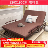 竹思乐折叠床办公室午休单人简易床家用双人午睡躺椅便携陪护行军床神器 【可调节扶手款】咖啡色120CM