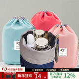翻译官 韩版多功能洗漱包抽绳大容量束口袋化妆包收纳归类旅行分装便携圆桶收纳 深蓝色