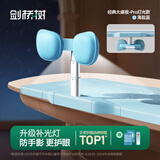 剑桥树【全网低价】剑桥树儿童坐姿矫正器护眼灯小学生防低头护眼写作业姿势纠正  海盐蓝