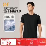 361°短袖男士t恤夏季运动服速干衣跑步宽松健身上衣服652524113H-7