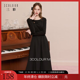 三彩2025冬季新款拼接小黑裙收腰连衣裙A字裙长裙优雅M 经典黑 M 160/84A