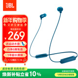 JBL TUNE 135BT蓝牙无线耳机 颈挂式运动耳机 无线立体声耳机 蓝色生日新年礼物