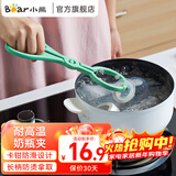 小熊（Bear）奶瓶夹 耐高温奶瓶消毒夹子婴儿儿童用品钳子防烫硅胶奶瓶消毒钳 MW-C0015 1L 蒸汽消毒