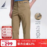 诺帝卡（NAUTICA）男装春夏款棉氨混纺柔软亲肤带弹简约易打理休闲长裤男PE3121 卡其2TK（231） 34