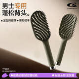Creative art梳子男女士专用蓬松排骨梳猪鬃梳不打结顺发梳吹造型高颅顶大背头