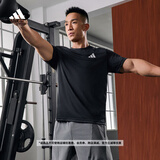 adidas速干运动健身上衣圆领短袖T恤男装夏季阿迪达斯 黑色   2XL
