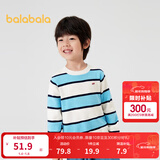 巴拉巴拉童装宝宝针织衫儿童毛衣秋装男童打底衫女童纯棉 蓝白条纹00481 140 cm