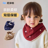 尼多熊儿童围巾红色宝宝围脖防风保暖婴儿3-6岁小月龄脖套