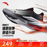 安踏毒刺6代丨缓震回弹专业跑步鞋男防滑耐磨慢跑鞋防泼水运动鞋