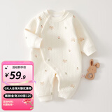 婧麒（JOYNCLEON）婴儿保暖连体衣秋冬季宝宝夹棉衣服哈衣新生儿空气棉睡衣爬服 斜开粉色小羊 80cm