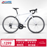 喜德盛公路自行车RC200入门休闲14速变速铝合金车架公路车 2025款RC200 白/灰（咨询客服下单更优惠） 700C*480（建议身高165-175）