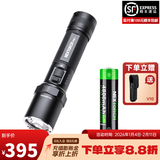 纳丽德（NEXTORCH） P81战术手电筒户外强光防身手电一键爆闪勤务巡逻手电筒应急破窗 P81标配+多1节21700电池