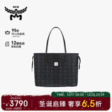MCM【通勤爆款】LIZ 中号托特包双面子母包购物袋 黑色 圣诞礼物