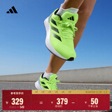 adidas DURAMO RC训练备赛轻盈体测跑鞋男女阿迪达斯官方 荧光绿/灰/黑(推荐脚型偏胖选大半码)   38