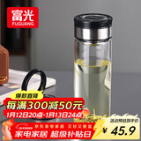 富光尚宇系列单层闷茶玻璃杯 男女士水杯 高硼硅玻璃杯子泡茶杯600ml