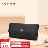 红谷钱包女牛皮长款钱夹三折多功能菱格手拿包 新年生日礼物