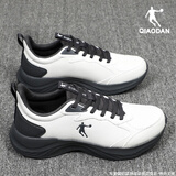 乔丹男鞋运动鞋男冬季新款皮面防水减震防滑跑步鞋耐磨软底休闲鞋子男 月牙灰/鲨鱼灰 44