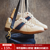 马登经典复古德训鞋男款运动休闲板鞋小白鞋平底健身训练阿甘鞋子 米色 /棒球软底撞色网面情侣款 42 (260mm) 男码