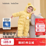 巴拉巴拉童装婴儿连体衣轻薄羽绒服宝宝衣服2025冬装抱衣爬服男童女童萌趣