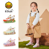 B.Duck小黄鸭童鞋儿童运动鞋男女童学生时尚轻便休闲鞋子3049A粉紫28