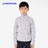 迪卡侬儿童摇粒绒卫衣运动春秋抓绒衣保暖内胆绒衣4681930