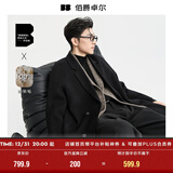 伯爵卓尔高端全羊毛双面呢大衣100%男士2025秋冬季新款中长款通勤男装外套 月夜黑（中长款） 【无内胆-新批次】 XL (180)