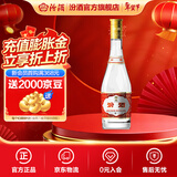 汾酒53度黄盖玻汾  清香型白酒 高度口粮酒  泡酒 53度 475mL 1瓶 单瓶装