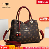 雪爱袋鼠（XUEAIDAISHU）真皮女士包包妈妈女包品牌斜挎包2025新款60手提包40岁50母亲礼物 棕玫瑰配红[礼盒+手包卡包]