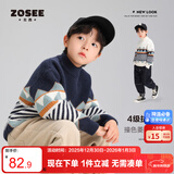 左西男童毛衣儿童加厚秋冬2025新款男孩针织衫冬季套头衫 藏青色 160