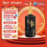 洋河 天龙 52度 500ml 单瓶装  优级纯粮酒 浓香型白酒（洋河光瓶酒）