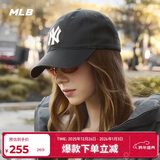 MLB帽子男女棒球帽礼物元旦遮阳鸭舌帽软顶3ACP6601N-50CGS